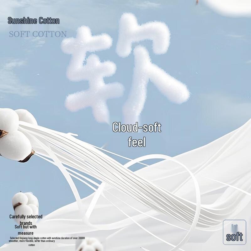 Seven Brand Men's Pure Cotton Antibacterial Letter Print Boxer Briefs 3-Pack