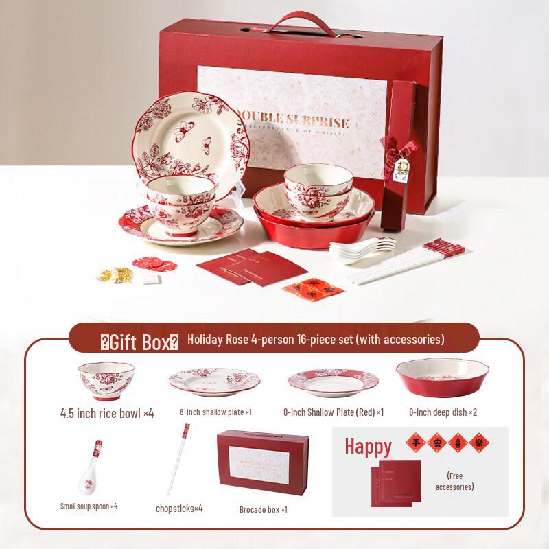 Wuhe Holiday Rose Wedding Dinnerware Set