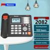 Telefones fixos
