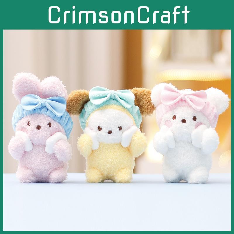 Delightful Face Wash Rabbit Plush Toy Keychain Adorable Short Fur Design Kid For
