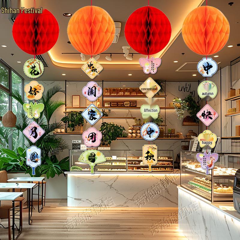 2025 Mid-Autumn Festival & National Day Mall Décor – Honeycomb Pendant Ornaments