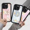 C-Cardcaptor Sakura Silicone Soft Phone Case For iPhone 17 16 14 13 12 11 15 Pro Max Plus Air Cover