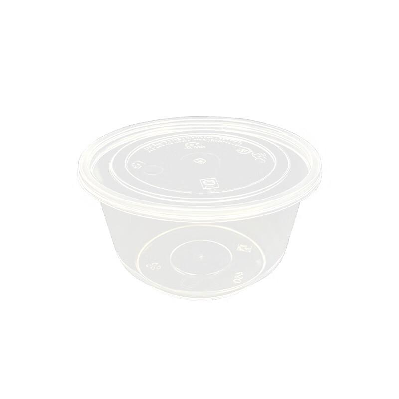 450ml Round Disposable Food Containers with Lids