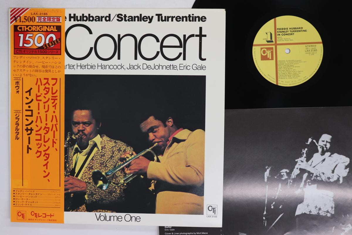 LP Record FREDDIE HUBBARD In Concert Volume One LAX3185 CTI 1978 Japan Obi Jazz Used