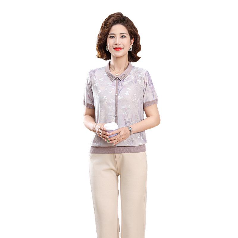 

Stylish Floral Knit Cardigan for Middle-Aged Women - Seven-Sleeve Slim Fit XL (120-135 jin)
