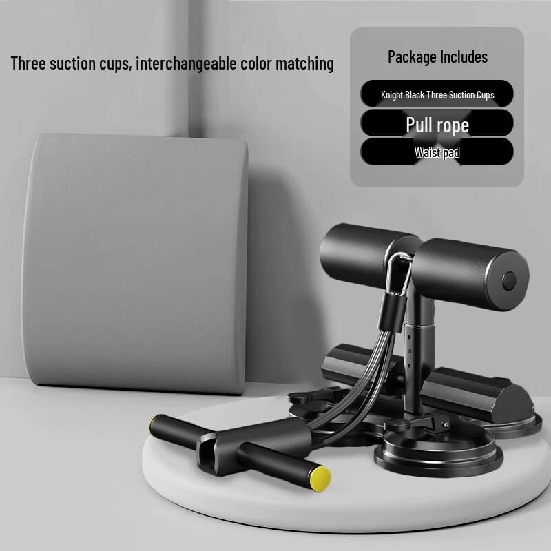 Multi-functional Sit-up Assistant