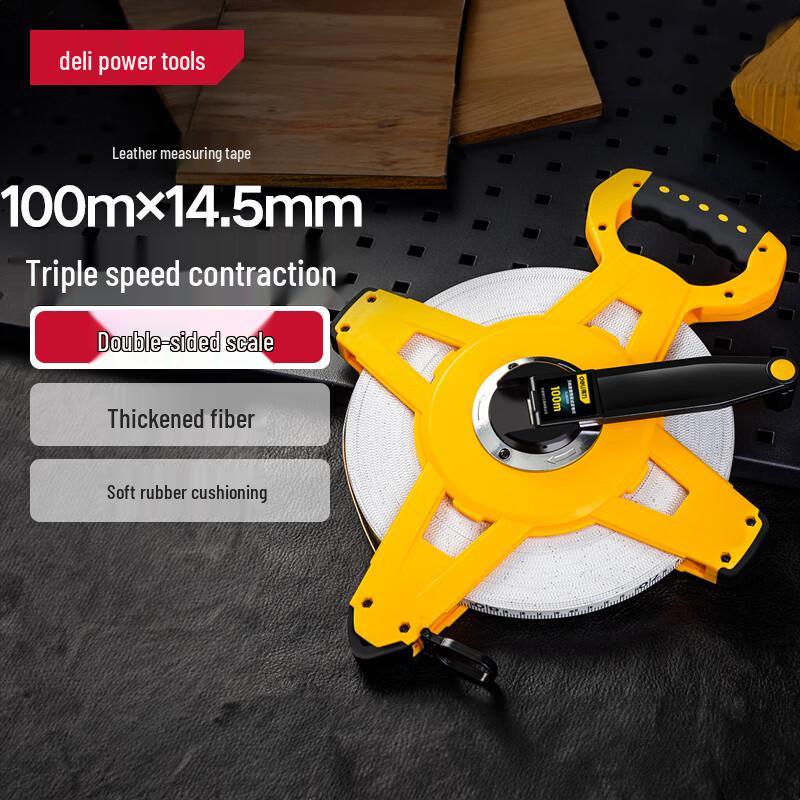 Deli Triple Speed Frame Tape Measure