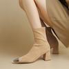 Bottes