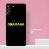 skam Gay best quotes lovely Phone Case For Samsung Galaxy S24 S26 Ultra S20 S21 S22 S23 S25 Plus S10 S25 FE Cover Coque