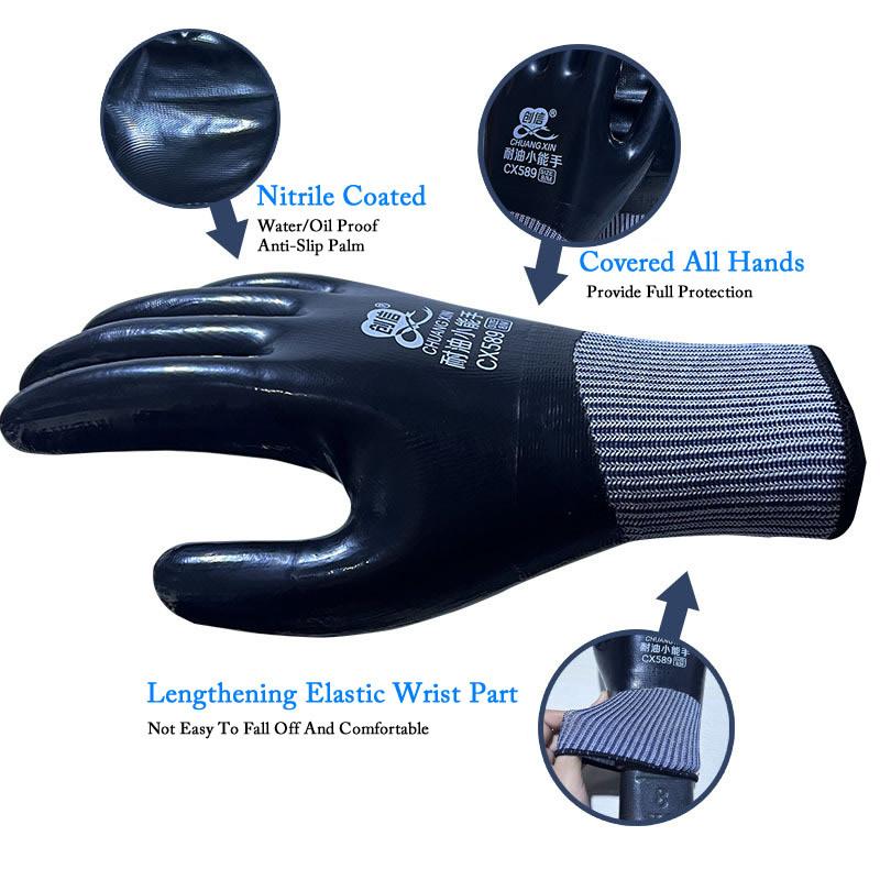 1pair Anti-Slip Waterproof Gloves Nitrile Coated Oil/Water Resistant Work Gloves For Garden Repairing Fishing Work Safety Gloves