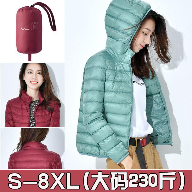 Down jacket women's new short light and thick warm and slim fashion jacket