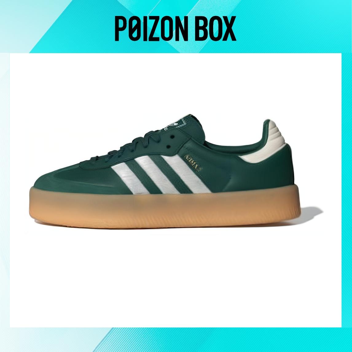 

кроссовки adidas Sambae Collegiate Green Gum (Women s) IF1835