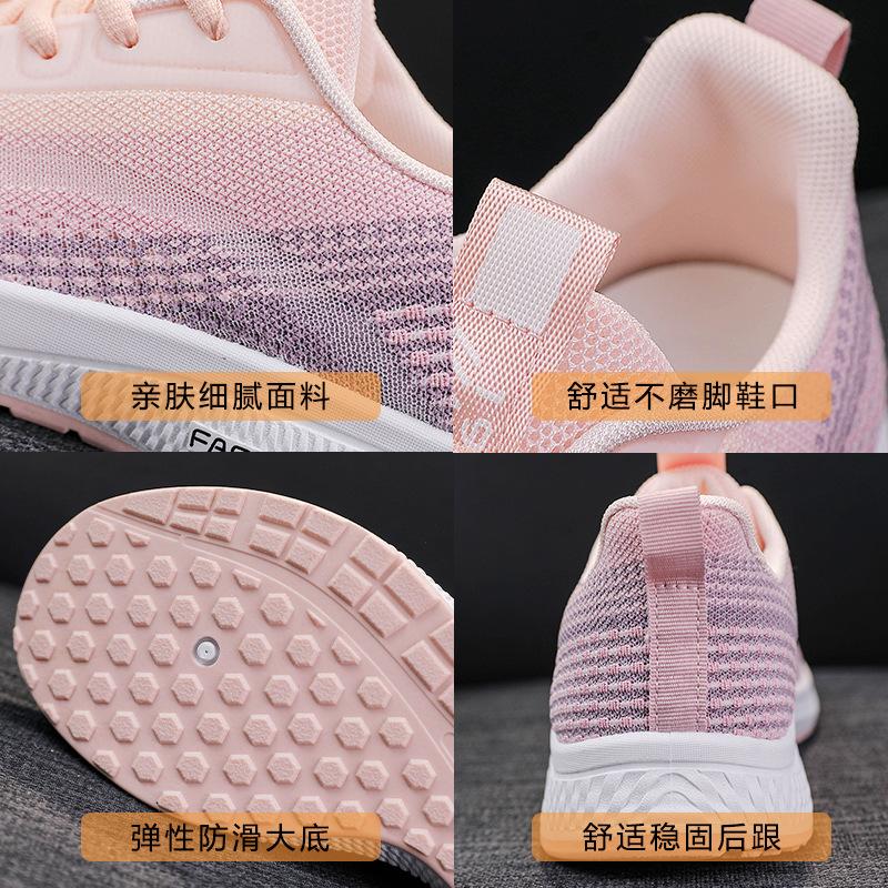 Spring new student sports shoes, lightweight running shoes, soft-soled wear-resistant and breathable shoes