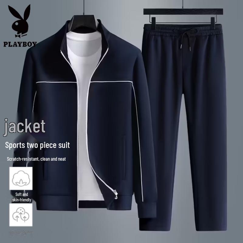 PLAYBOY Men's Casual Two-Piece Long Sleeve Jacket and Trouser Set