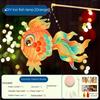 Fish-Shaped Mid-Autumn Festival Fish Lantern Chinese Glowing Handheld Lantern  Hanfu Accessories