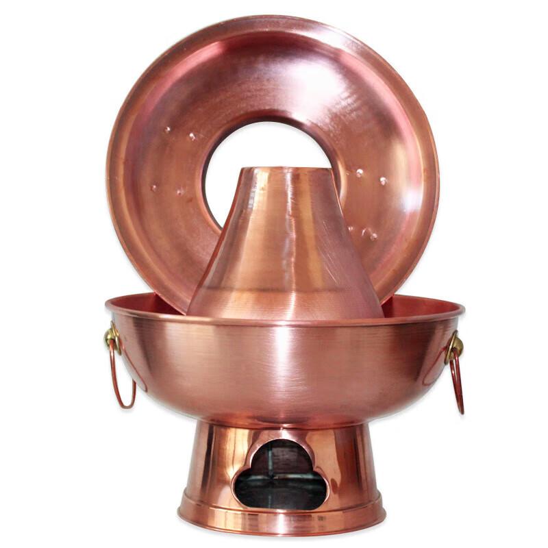 Northern No.1 Old Beijing Charcoal Copper Hot Pot with Base, Divided