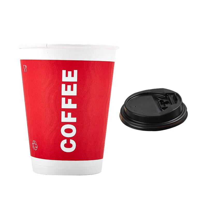 

Disposable Double-Wall Coffee & Tea Cups with Lids