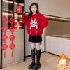 Girls Red Fleece Sweatshirt Embroidered Round Neck Warm Winter Top For 12 Year Old Chinese New Year Zodiac Gift