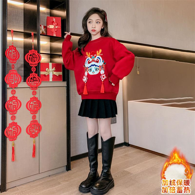 Girls Red Fleece Sweatshirt Embroidered Round Neck Warm Winter Top For 12 Year Old Chinese New Year Zodiac Gift
