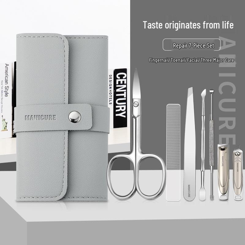 Seikou 7-Piece Nail Clipper Set: Sharp, Flat-Edge Clippers for Home Pedicures