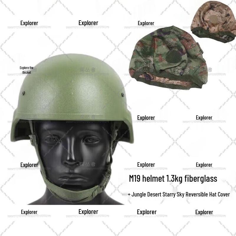 Tancolzhe M19 Tactical Fiberglass Helmet