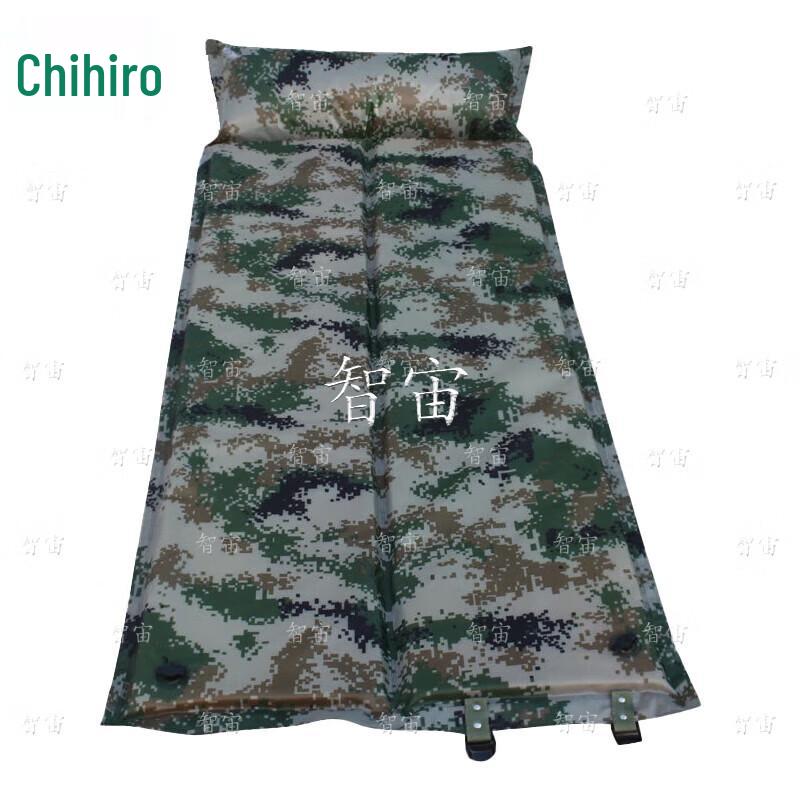 Zhizhou Camouflage Inflatable Camping Pad
