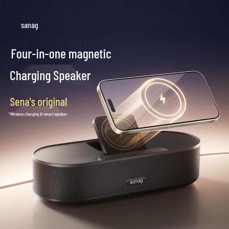

Sena X7S Portable Bluetooth HIFI Speaker