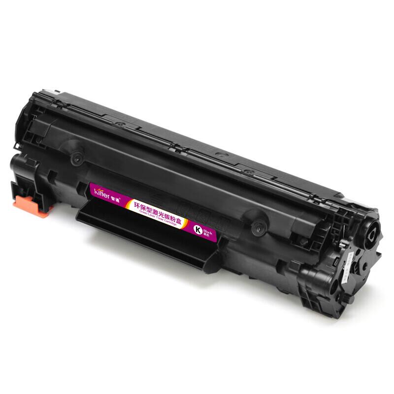 Zhitong ZT CE278A Black Toner Cartridge for HP LaserJet P1566, P1606dn, M1536dnf