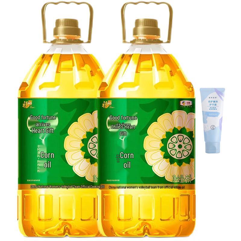 Mentholatum Bluebell Hand Cream & Fulinmen Corn Oil Gift Set