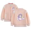 Girls' Fleece-Lined Baseball Jacket for Autumn/Winter 2026 - Thickened, Medium & Large Sizes