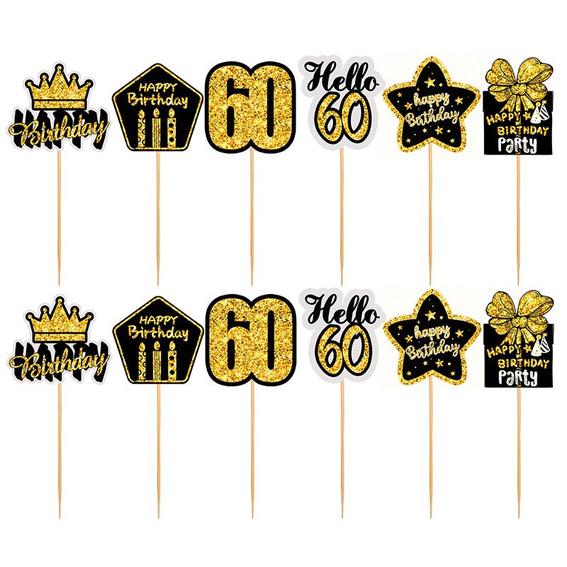 1Set 18-60 Year Old Black Gold Cake Topping Happy Birthday Party Supplies Adult Anniversary Birthday Cake Top Accessories Props