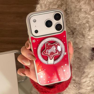 Sternenpony Ständer Handyhülle für iPhone 16, iPhone 17, iPhone 17 Pro Max