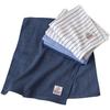 Hiorie Gauze Face Set of Assorted Made In Japan Denim-Colored Towels, 3, Colors, 01,