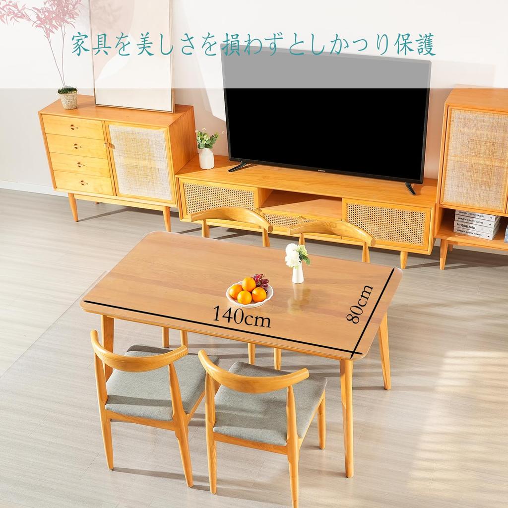 Geluoxi Transparent Tablecloth PVC Table Mat Odorless No Shrink Rectangular PVC Desk Mat Embossed Thick Waterproof Stain Resistant Water Repellent