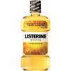 [Bulk Purchase] Medicated Listerine Original 500ml X 2 Sets