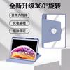 Transparent Acrylic Tablet Case MatePad 11-inch S7 S8 With Pen Slot Magnetic Sleep Wake Anti-Slip Shockproof Scratch