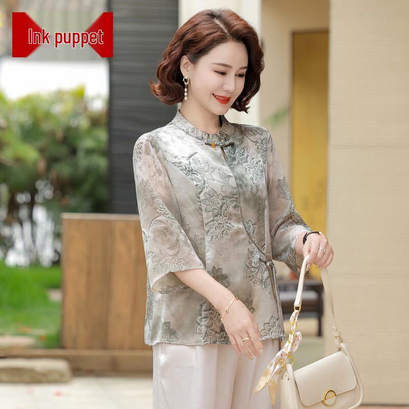 

New Chinese Style Summer Outfits for Middle-Aged Women 5XL