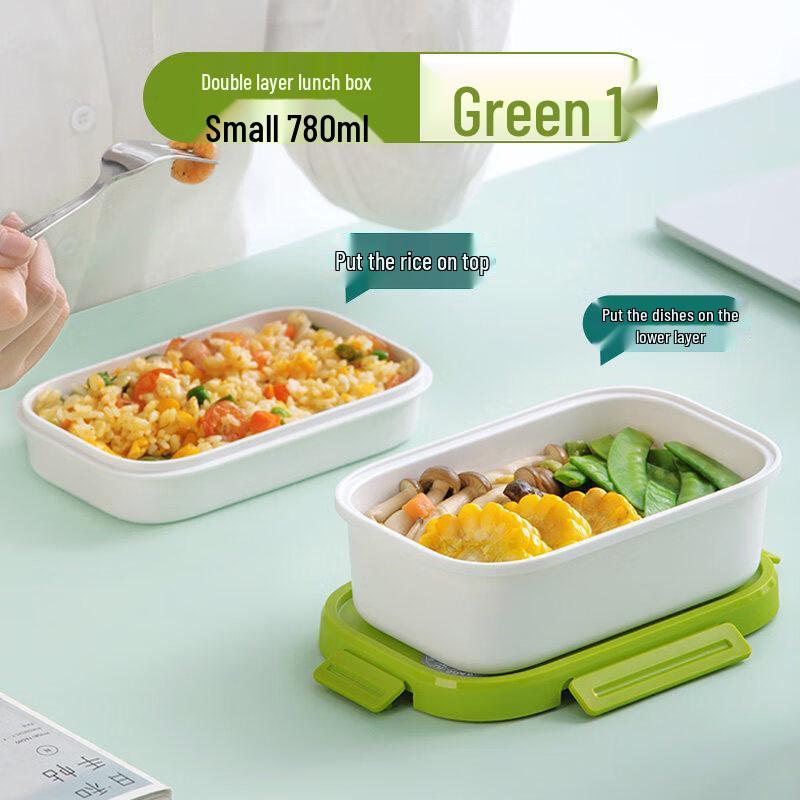 Chahua Double-Layer Divided Bento Box