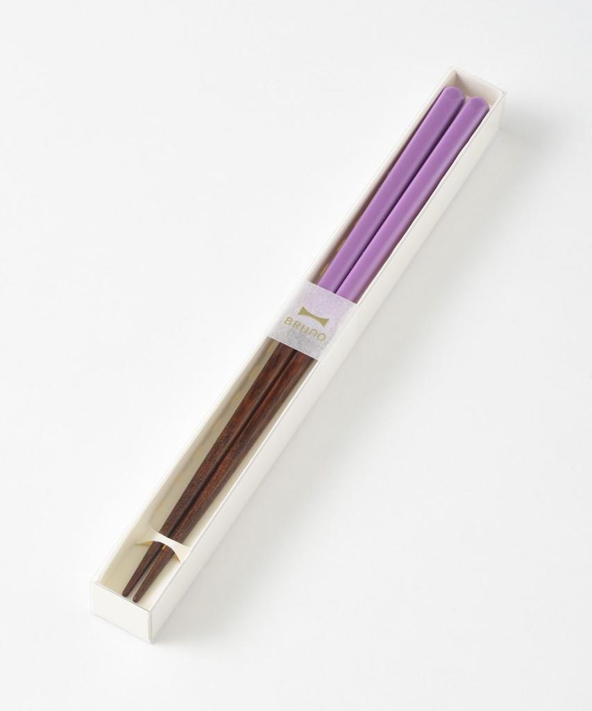 BRUNO Colored Rounded Chopsticks, White, No Size, 01969136