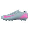 Assassin Series Round Toe Comfortable High-End HG (Rubber Short Studs) Shock Absorption Football Shoes Men Football Shoes Light-Gray FQ8686-301