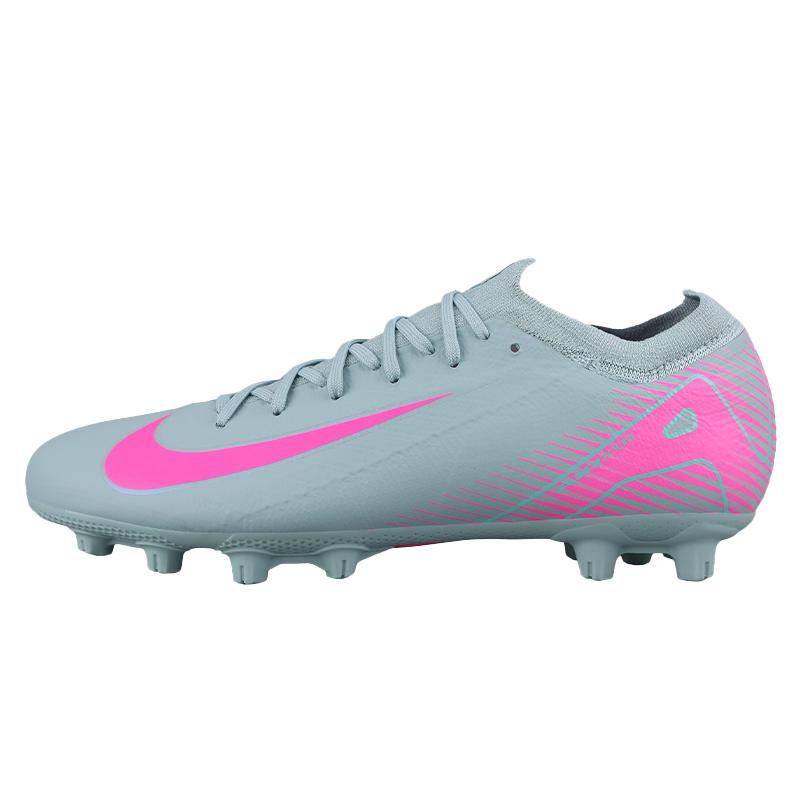 Nike Assassin Series Round Toe Comfortable High-End HG (Rubber Short Studs) Shock Absorption Football Shoes Men Football Shoes Light-Gray FQ8686-301