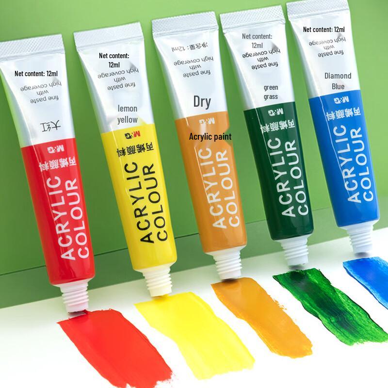 M&G 18-Color 5ml Gouache Paint Set with Brush