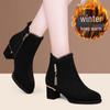 Women's Suede Ankle Boots with Rhinestones - Round Toe, Low Chunky Heel, Fleece-Lined, Soft Sole for Spring, Autumn, Winter 2025