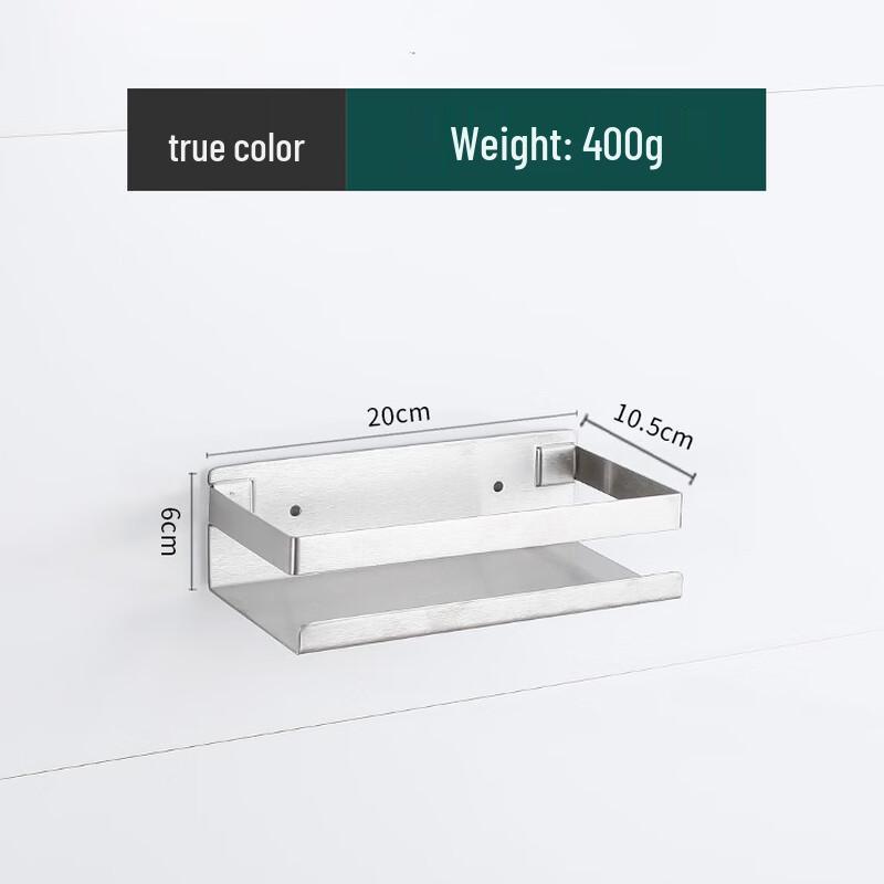 cmaos Wall-Mounted Bathroom Kitchen Shelf