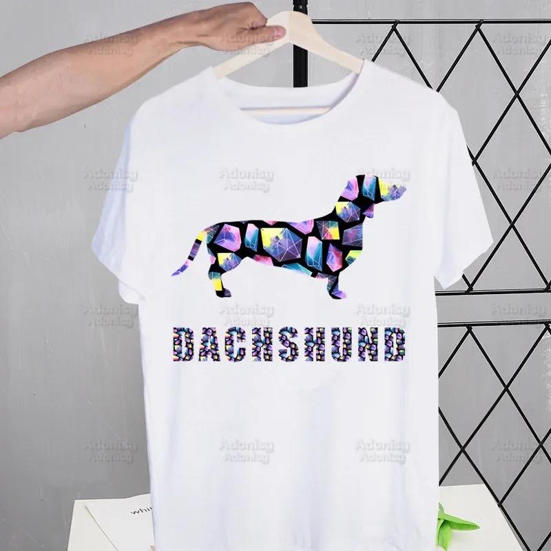 Anatomy Dachshund Dog I Do What I Want T Shirt  Men Retro Washed Tops Tees Harajuku Tshirt Streetwear Hip Hop Male T-shirts