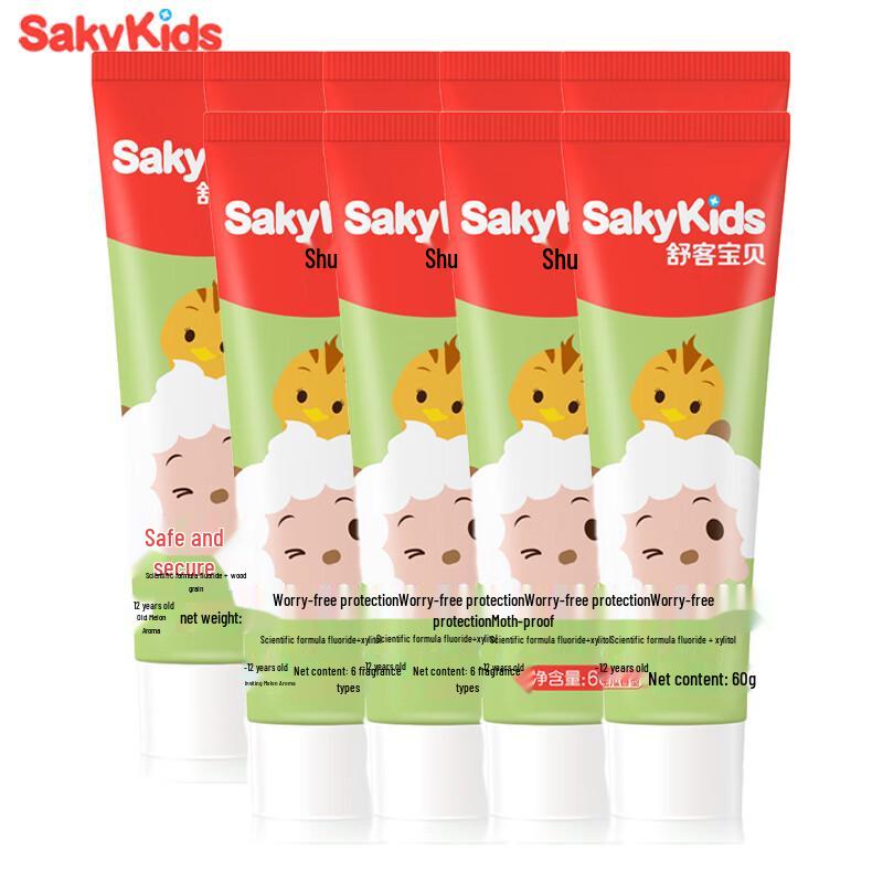 Shuke Kids Fluoride Anti-Cavity Toothpaste, Hami Melon