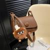 Popular Small Bag Women's New Trendy Internet Celebrity Versatile Oblique Span Bag Fashionable Foreign High-end Sense Small Square Bag