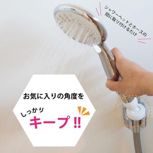 Kurita SJSW-1529 Shower Head, Swing Type, 4.1 X 4.1 X 6.1 Cm, White