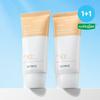 Scinic Enjoy Fade Skip Tone Up Sunscreen 50g (2-pack)
