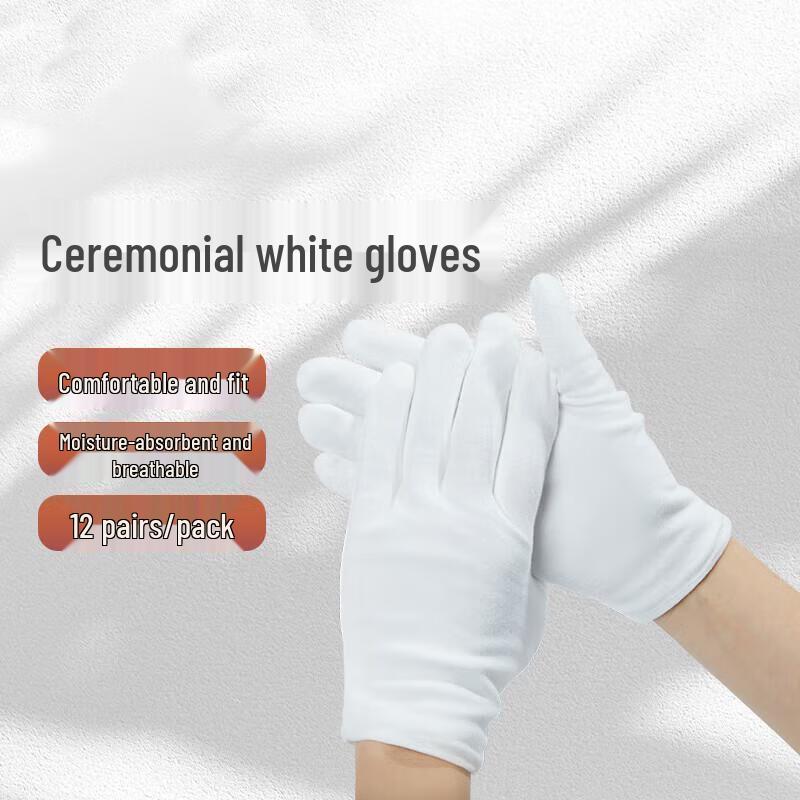 White Cotton Etiquette Gloves